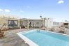 Villa en Playa Blanca - Villa Flora Playa Blanca - Villas Lanzarote - VipV