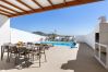 Villa in Playa Blanca - Villa Alene - Altos de Lanzarote
